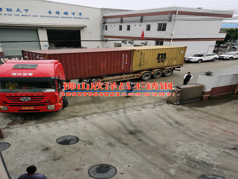 恩施销售冷雾管的地方(恩施销售冷雾管，为您带来清新凉爽)